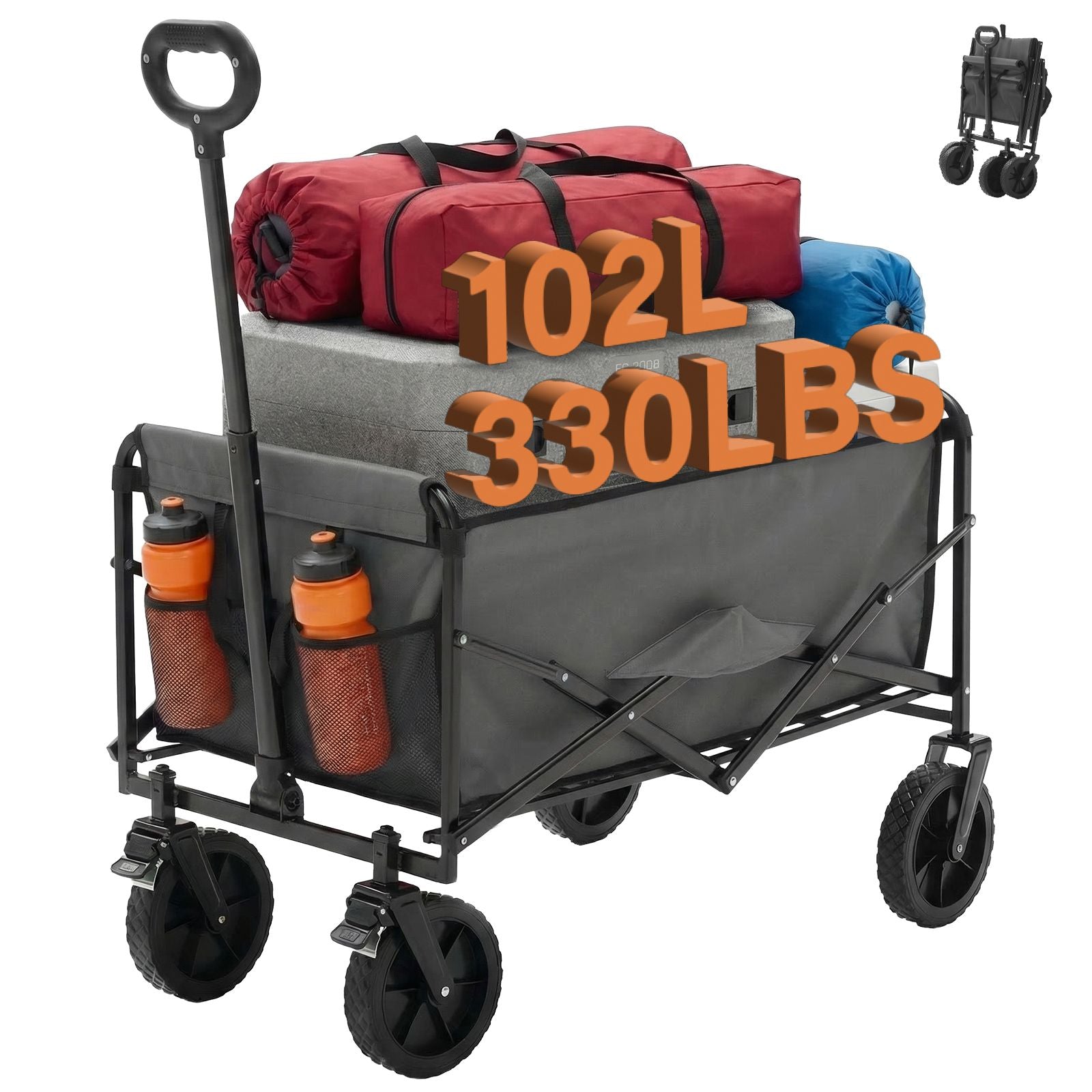 545381591
