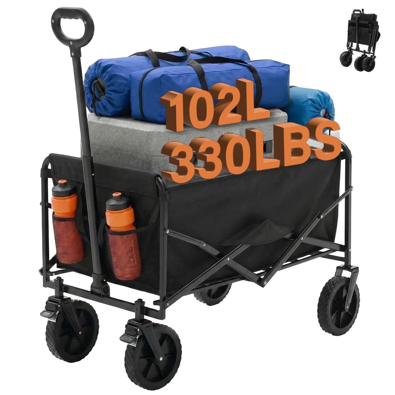 545381551